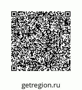 78724330261