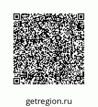 78724330267