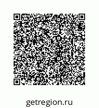 78724330271