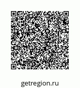 78724330283