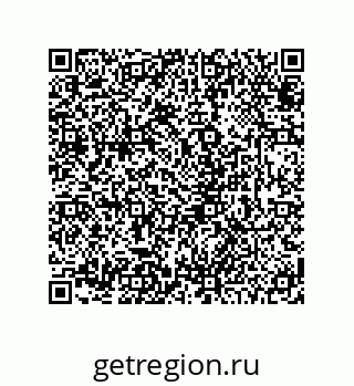 78724330296