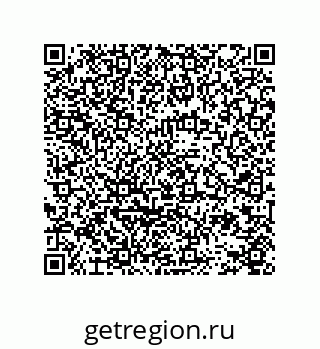 78724520019