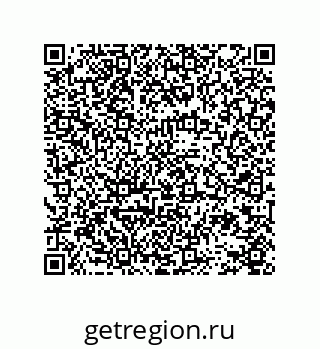 78724520030