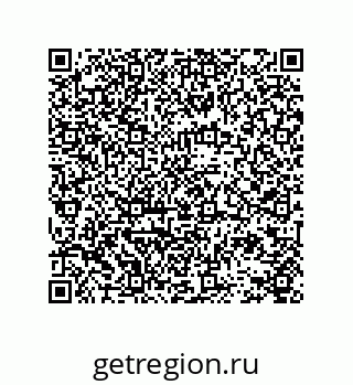 78724520057