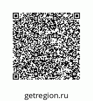 78724520090