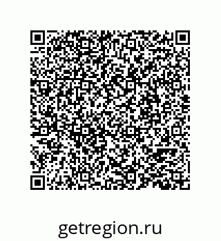 78724520101