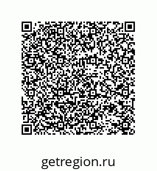 78724520109