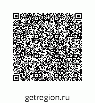 78724520117