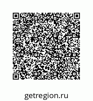 78724520122