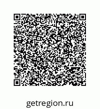 78724520124