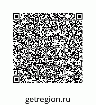 78724520127