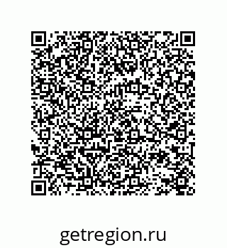 78724520130