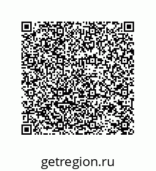 78724520133