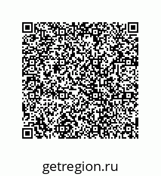 78724520134