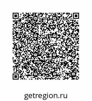 78724520136