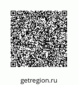 78724520144