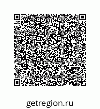 78724520156