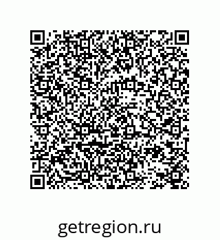 78724520161