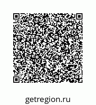 78724520173