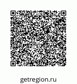 78724520179