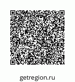 78724520183