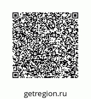 78724520185