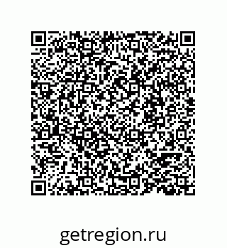 78724520189