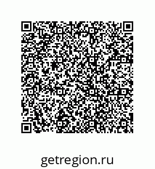 78724520190