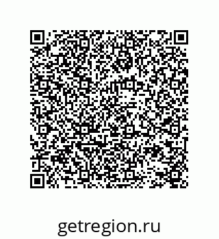78724520193