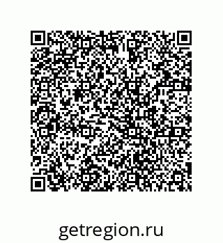 78724520195