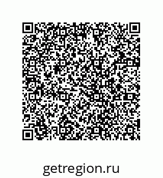78724520209