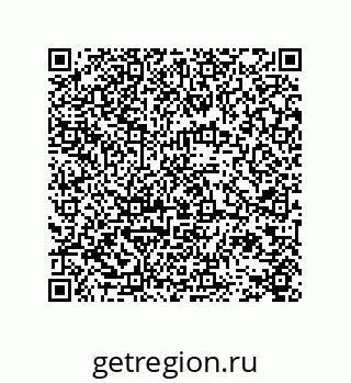78724520219