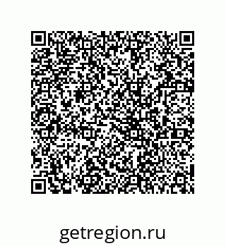 78724520223
