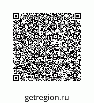 78724520236