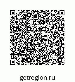 78724520243