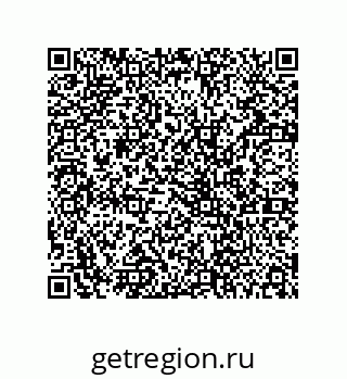 78724520245