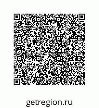 78724520247