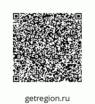 78724520250