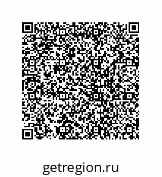 78724520258