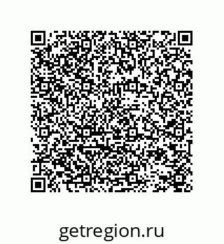 78724520269