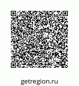78724520274