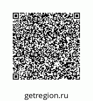 78724520275