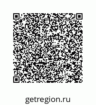78724520276