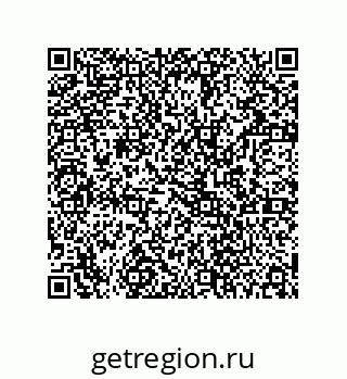 78724520277