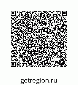 78724520290