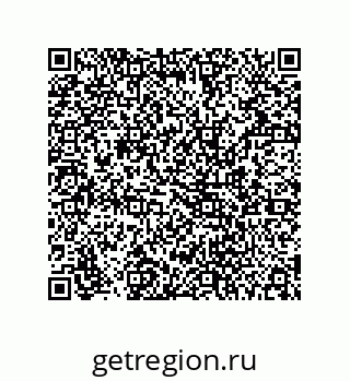 78724520600