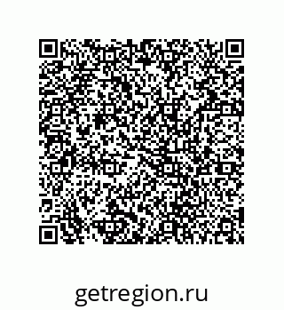 78724520601