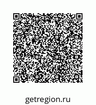 78724520605