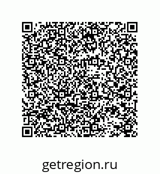 78724520606