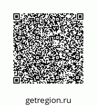 78724520607